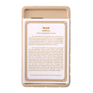 Iran Saffron Vulva Leukoplakia Cream